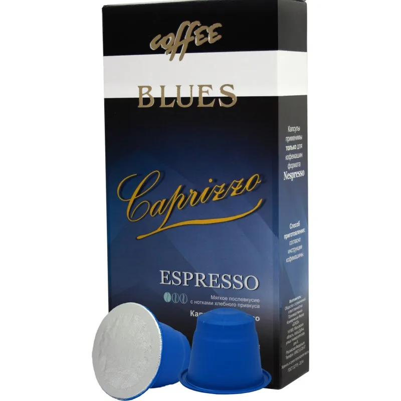 Кофе в капсулах Капризо (10 шт) для кофемашин Nespresso | Продукты