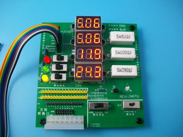 

Haier TCL Skyworth Hisense Konka Changhong LCD TV Power Supply Board Test, Inspection and Maintenance Tool Tooling