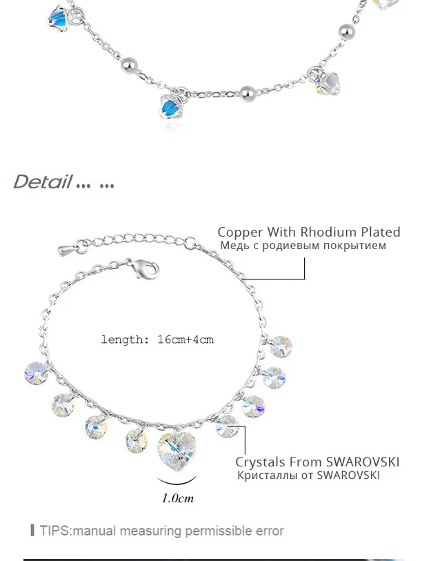 Блестящий Кристалл от Swarovski сердце Шарм Браслеты для женщин Серебряный цвет цепи браслеты и браслеты Pulseira свадебный подарок