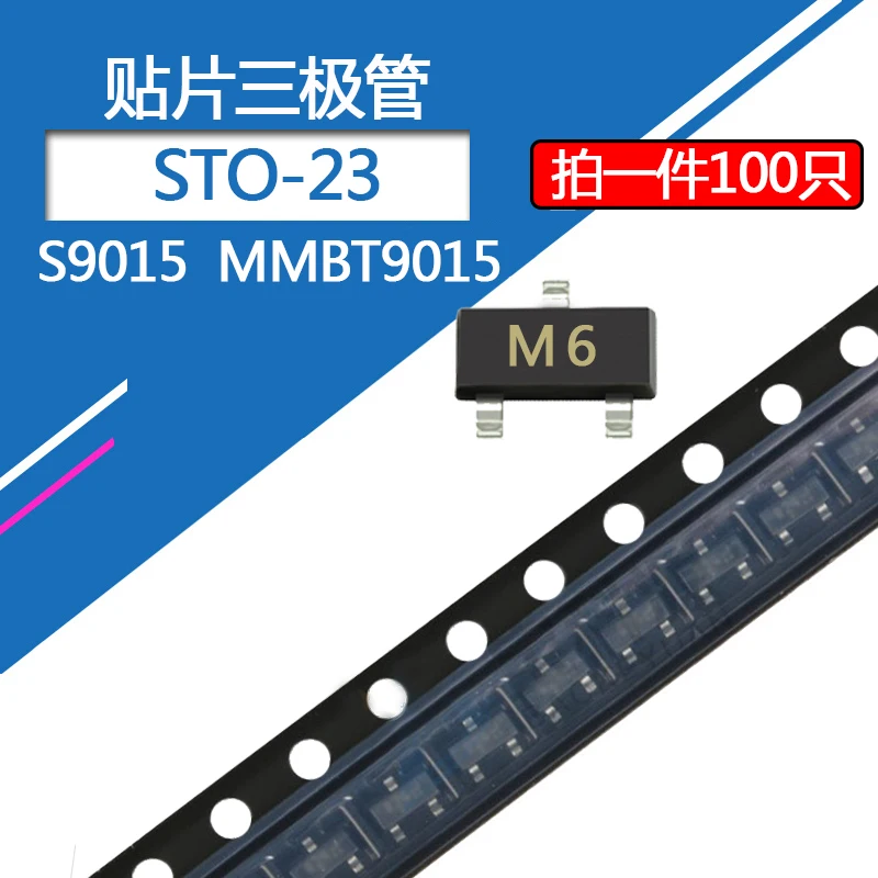 100 шт. S9012 2T1 S9013 J3 S9014 J6 S9015 M6 S9018 M8 SOT-23 SMD транзистор