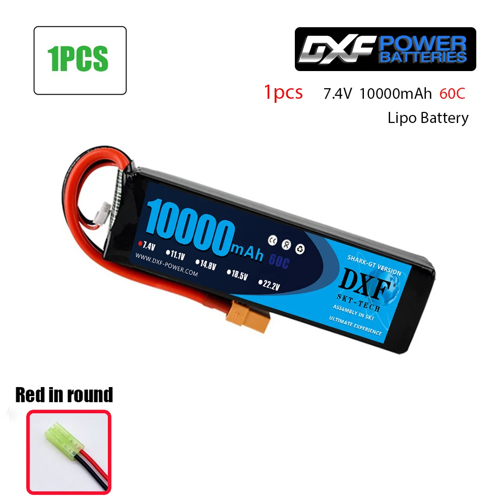 1PC2S10000SoftRed DXF RC автомобиль Lipo батарея 2S 7,4 V 10000mah 60C Max120C Rc самолет автомобиль Parrot Bebop 2 Дрон 11,1 V 2700mah запасное ядро - Цвет: 1PC2S10000SoftRed