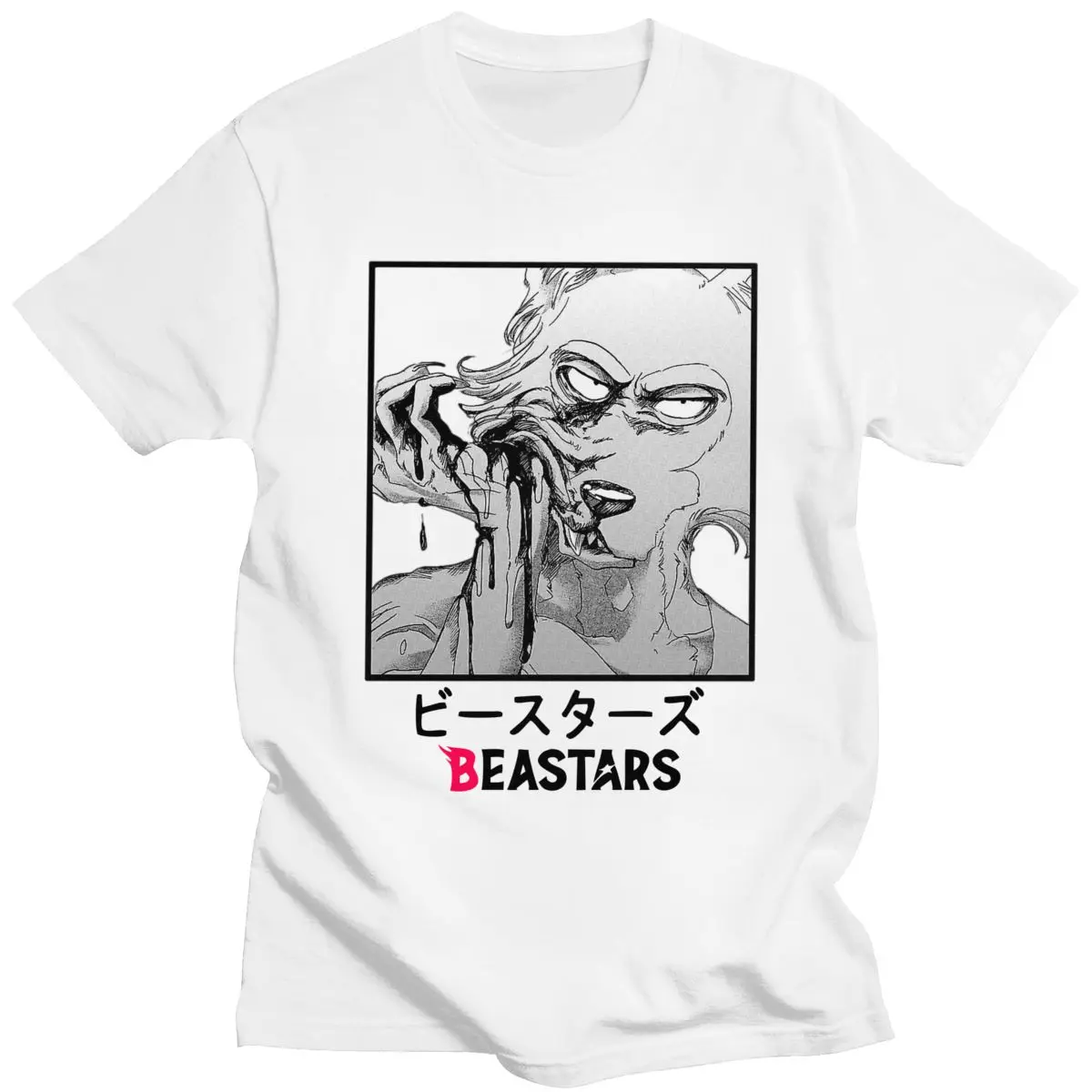 

Крутые мужские футболки Beastars с коротким рукавом, Японские животные, волк, аниме, пушистая манга, облегающие мягкие хлопковые футболки, одежд...