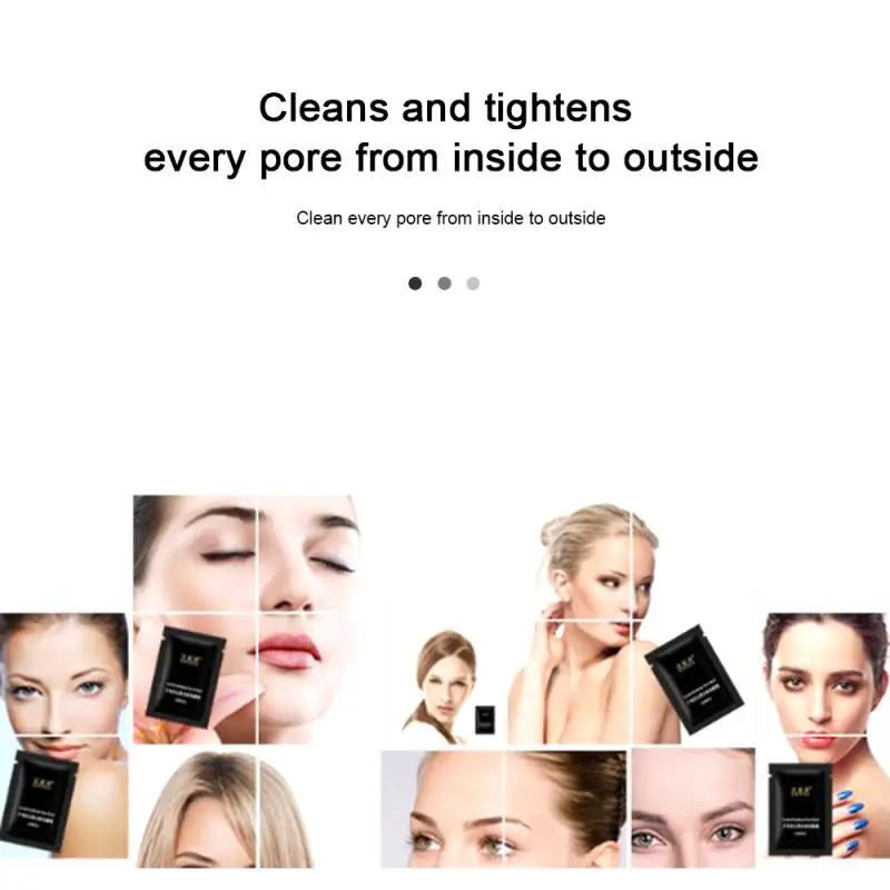 Маска для удаления черных точек лечение акне маски контроля жирности носа