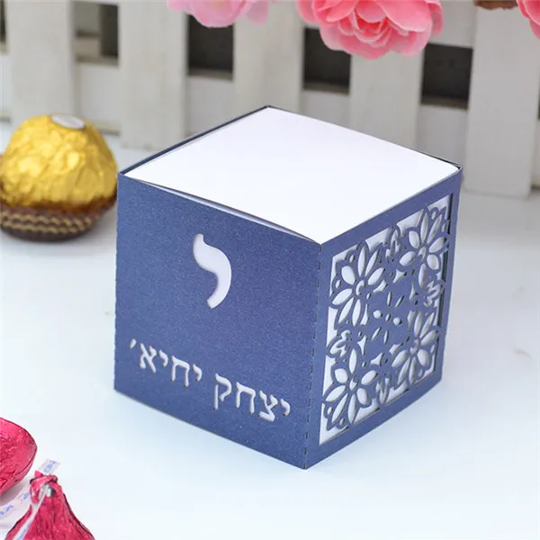 Иврит на заказ лазерная резка темно синий бар mitzvah футболка с коротким рукавом с золотой чехол - Цвет: white navy blue
