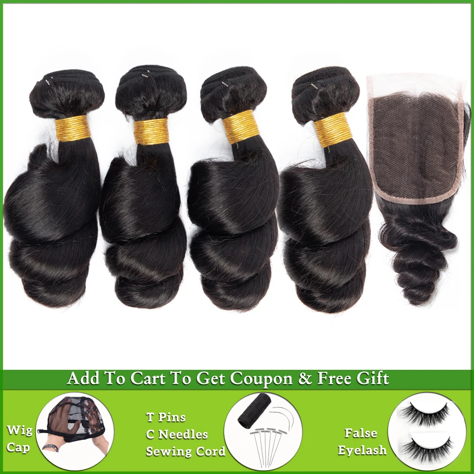 LEVITA свободная волна пряди с закрытием бразильские волосы волос 100% человеческие