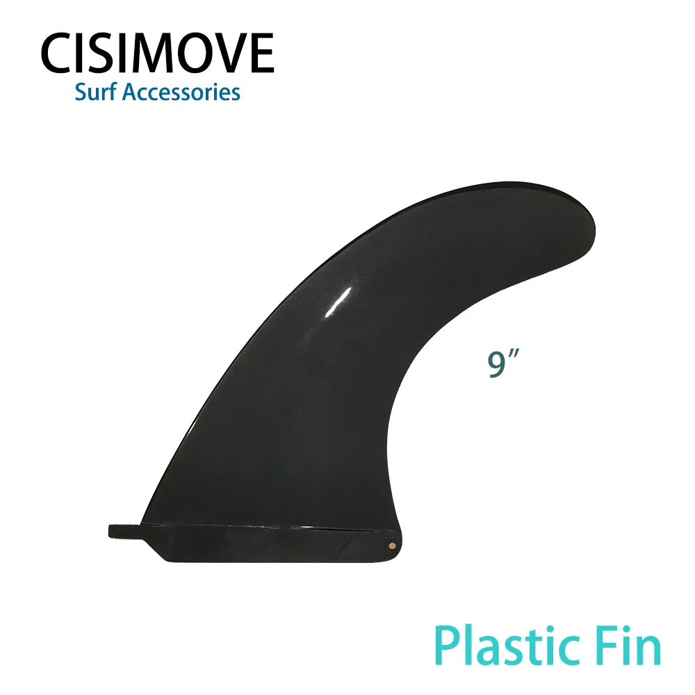 CISIMOVE черное волокно стекло центральный хвост один плавник для серфинга SUP