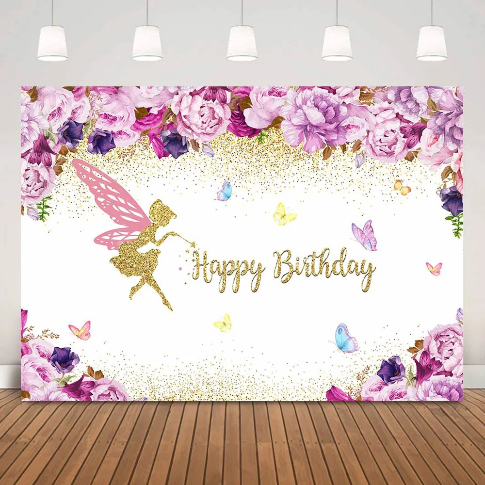 

Newborn Elves Happy Birthday Backdrop for Party Banner Butterfly Princess Birthday Background Pink Watercolor Flowers Golden Dot