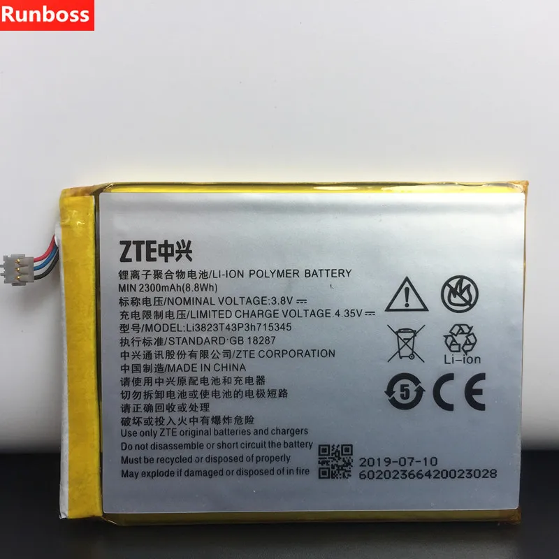 2300 мАч LI3823T43P3h715345 Аккумулятор для zte Grand S Flex/для zte MF910 MF910S MF910L MF920 MF920S MF920W+ Аккумуляторы для телефонов