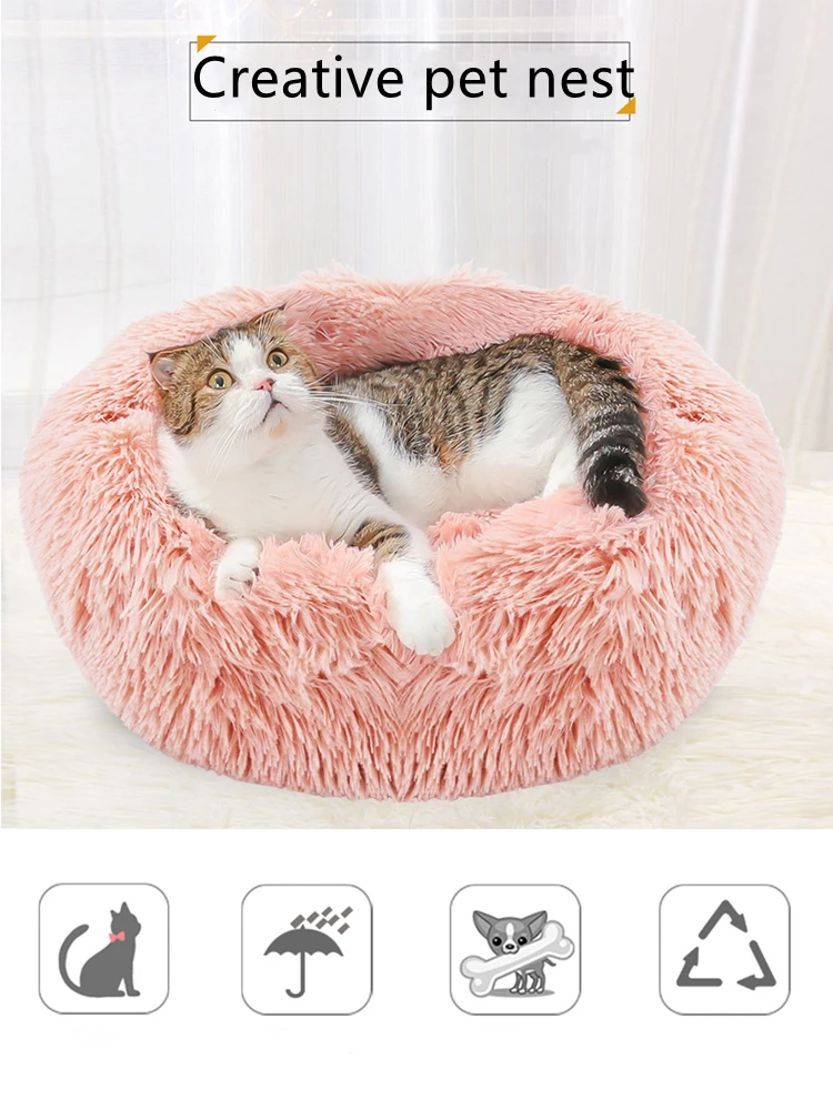 

Dog Pet Bed Kennel Round Cat Bed Winter Warm Dog House Sleeping Bag Long Plush Super Soft Pet Bed Puppy Cushion Mat Cat Supplies