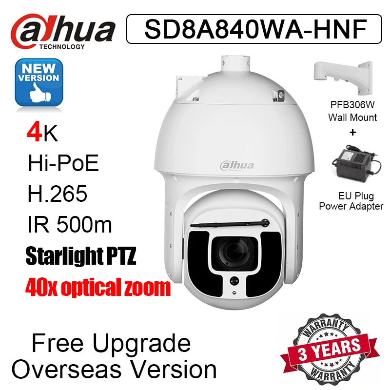 Dahua 8MP PTZ SD8A840WA HNF ip камера Starlight 4K 40xoptical zoom Hi POE IP67 H.265 IR500m Замена SD8A840VI HNI сетевая
