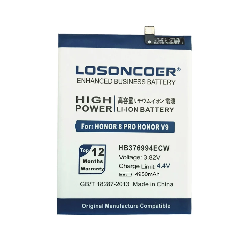 LOSONCOER 4950 мАч HB376994ECW для huawei Honor V9 HonorV9 Honor 8 Pro DUK-TL30 DUK-AL20 хорошего качества