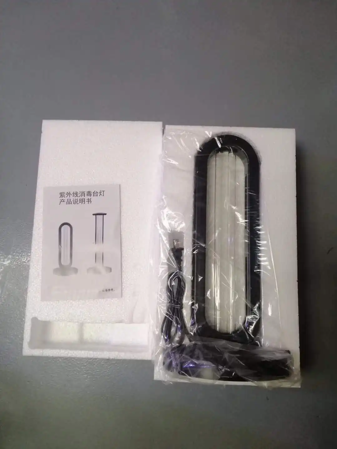 

UVC Ozone Ultraviolet Sterilizer Germicidal Lights LED UV Disinfection Lamp