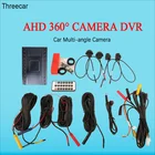 Водонепроницаемая бесшовная система 3d-наблюдения с 4 камерами, 360 градусов, для всех автомобилей