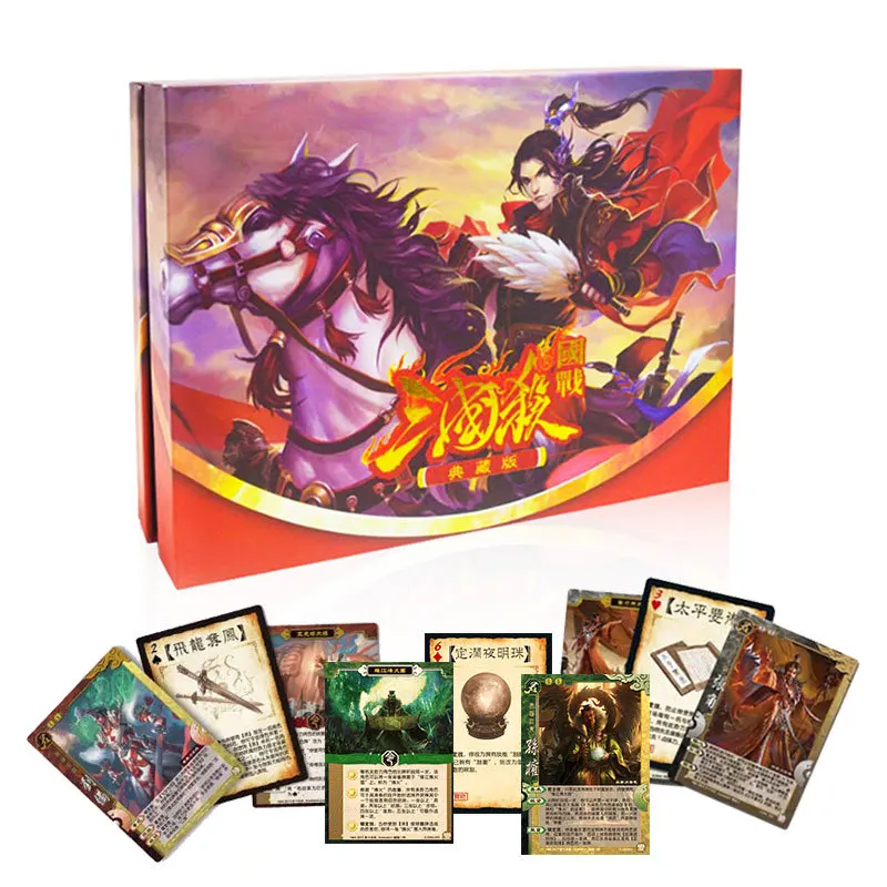 

Killing National War Collection Edition 2017 Standard Formation Preparation Article Change Package Cheng Yu Gift Package