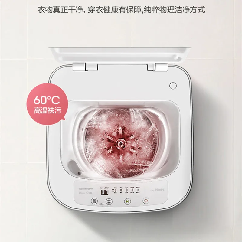 

Hisense 3 kg household mother, infant and child automatic sterilization baby washing machine mini small pulsator