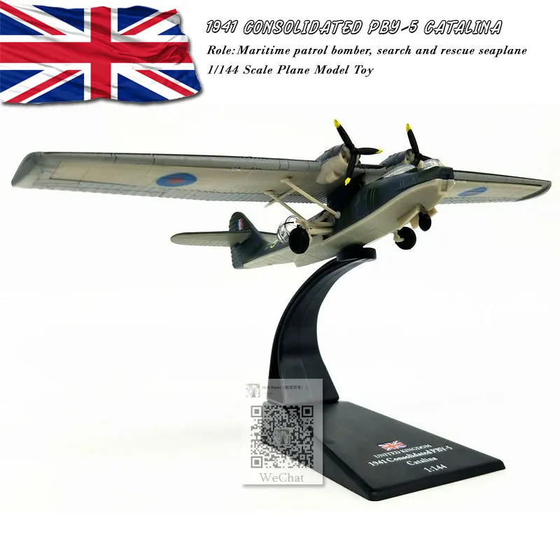 5 шт./партия AMER 1/144 масштаб военная модель игрушки RAF 1941 Объединенный PBY Catalina Seaplane