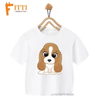 cute dog flower print girl white t shirt kid summer kawaii funny clothes little baby animal y2k clothesdrop ship