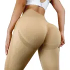Женские леггинсы с эффектом пуш-ап, бесшовные спортивные Леггинсы для фитнеса с высокой талией, штаны для йоги #214