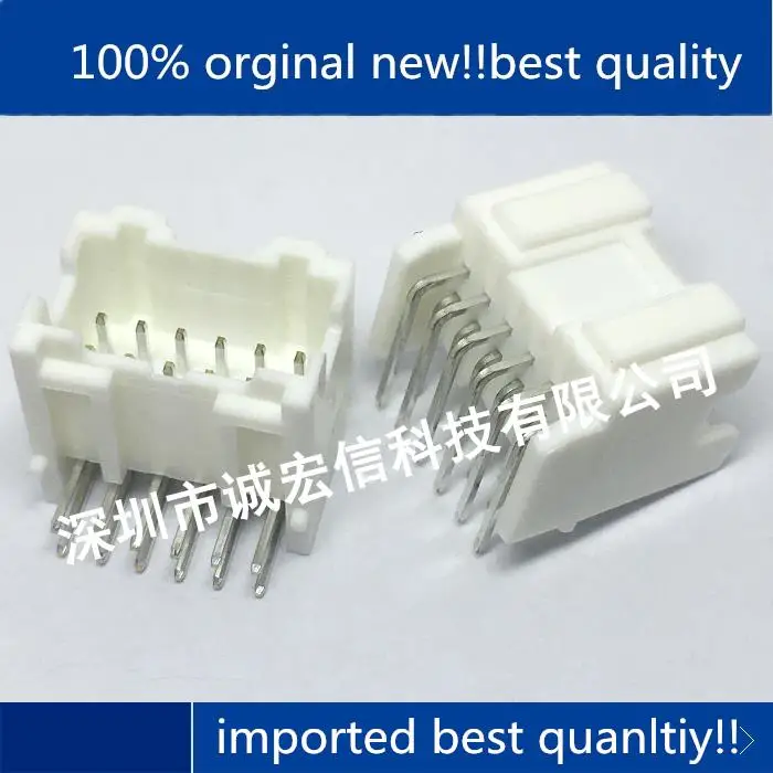 

10pcs 100% orginal new in stock S12B-PADSS-1(LF)(SN) 12P 2.0MM connector