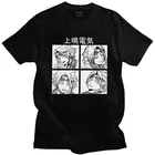 Футболка мужская с принтом манги, хлопок, короткий рукав, Повседневная рубашка с рисунком японского аниме, красивая футболка денки каминари, моя геройская академия