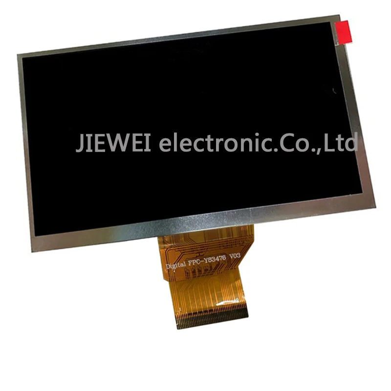 Бесплатная доставка 7-дюймовый 40PIN 1024x600 кодирование: цифровая фотография V02