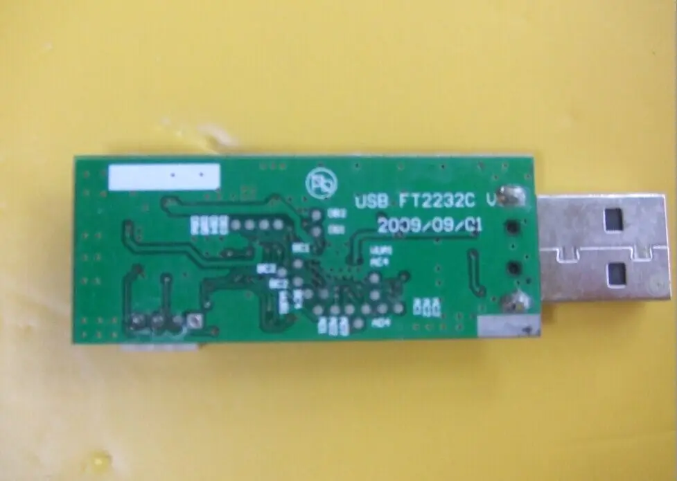 Инструмент отладки MStar инструмент для обновления USB |