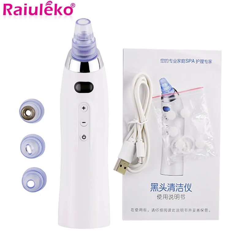 

Electric Vacuum Pore Cleaner Nose Black Spot Blackhead Facial Acne Clean Exfoliating Cleansing Tightening Skin Face Instrument