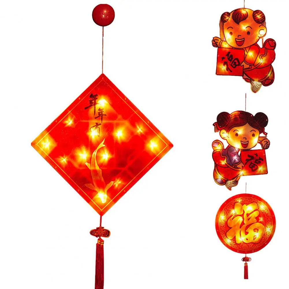 

Lamp with Fu Word Luminous New Year Chinese Spring Festival Light Home Decor