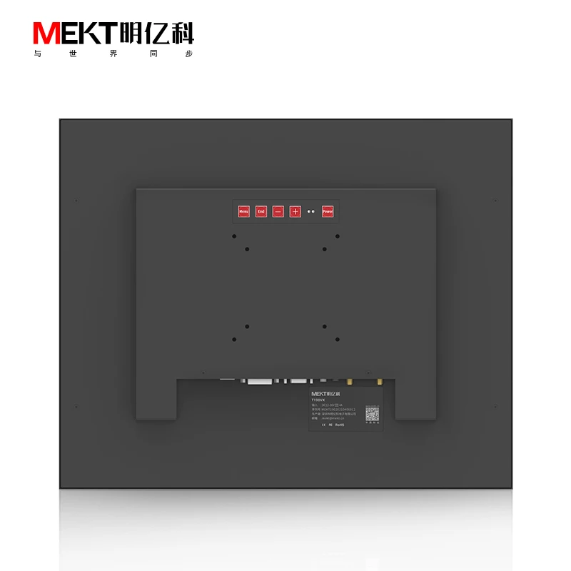 Панель Водонепроницаемая IP65 промышленный сенсорный экран ЖК монитор 15/19/17