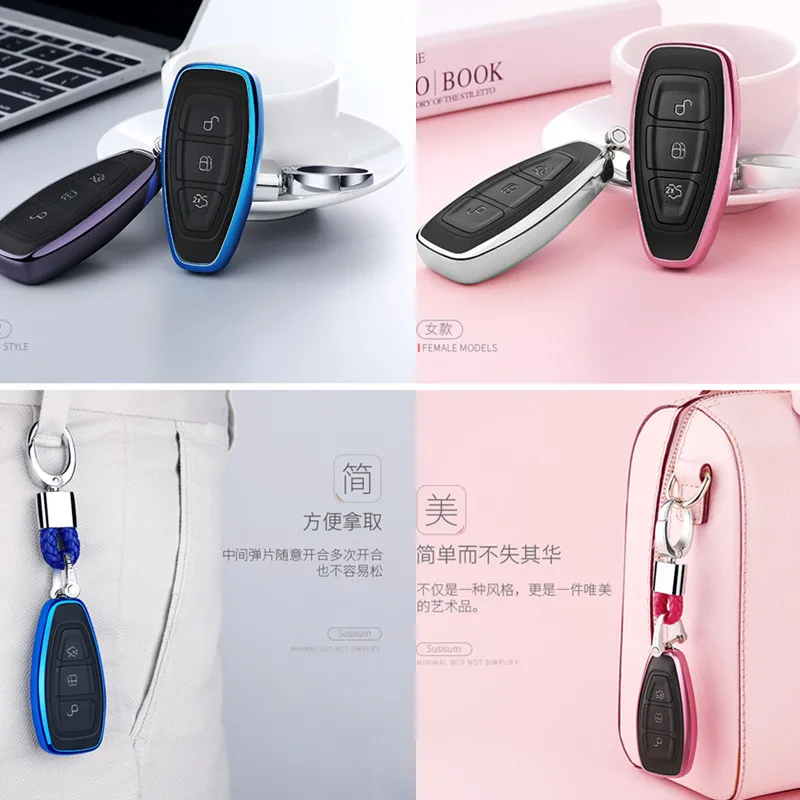 Мягкий защитный чехол из ТПУ для автомобильного ключа FORD C-MAX FOCUS RS Fiesta хэтчбек