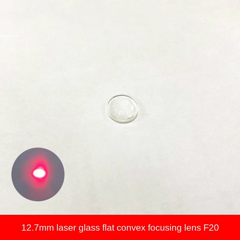 

D12.7 Focal Length 30 Laser Diode Optical Collimating Lens Glass Plano-convex Focusing Lenses Laser Light Module