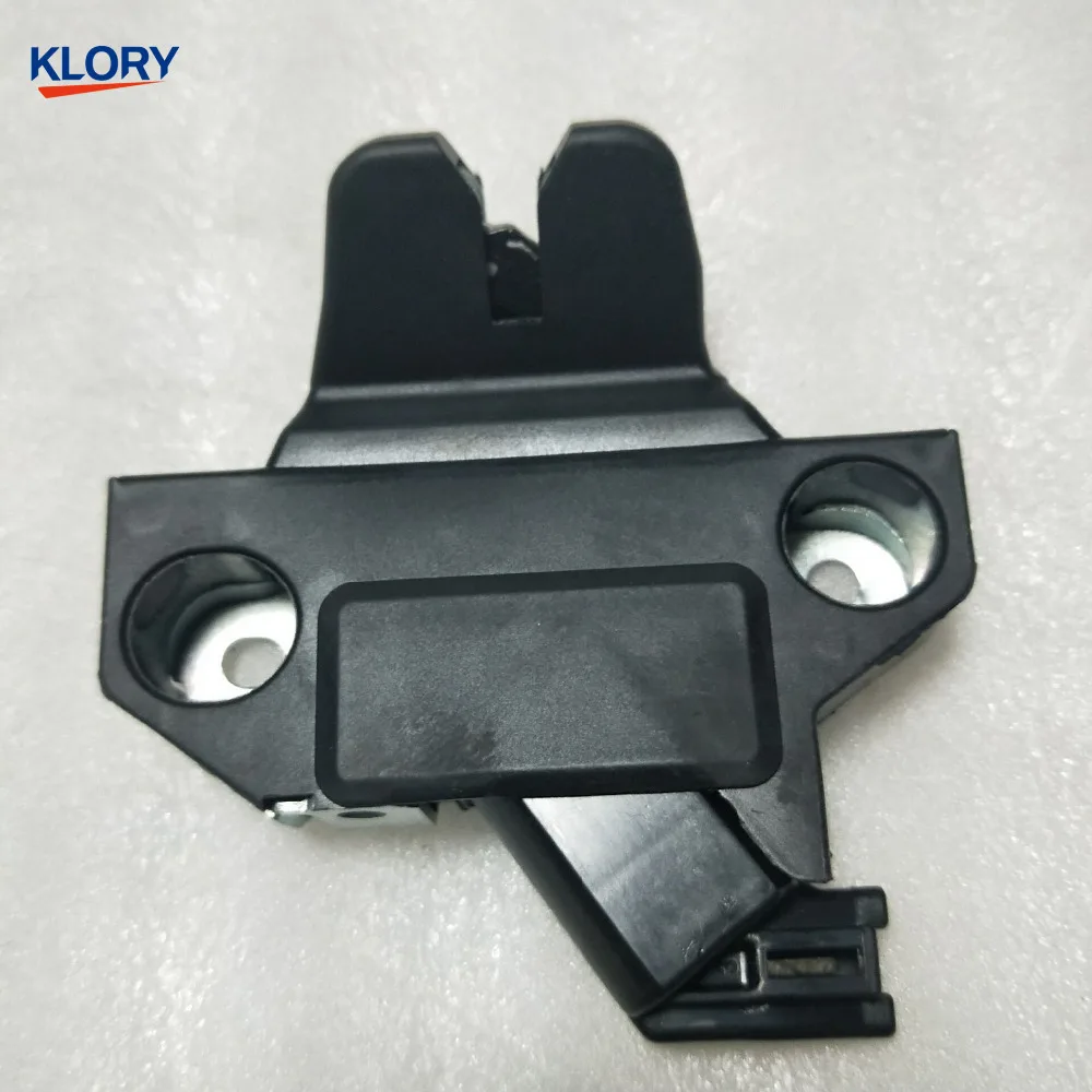 

5606110-J08 Luggage cover lock assembly FOR Great wall Voleex C30