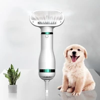 pet hair dryer portable 2 in 1 dog hair dryer home pet grooming cat hair comb dog fur blower adjustable temperature pet brush