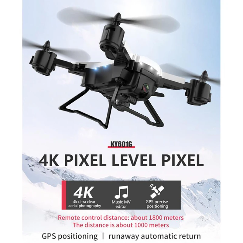 KY601G GPS дрона с дистанционным управлением 4K 5G WI-FI FPV 1000 метров передача изображения