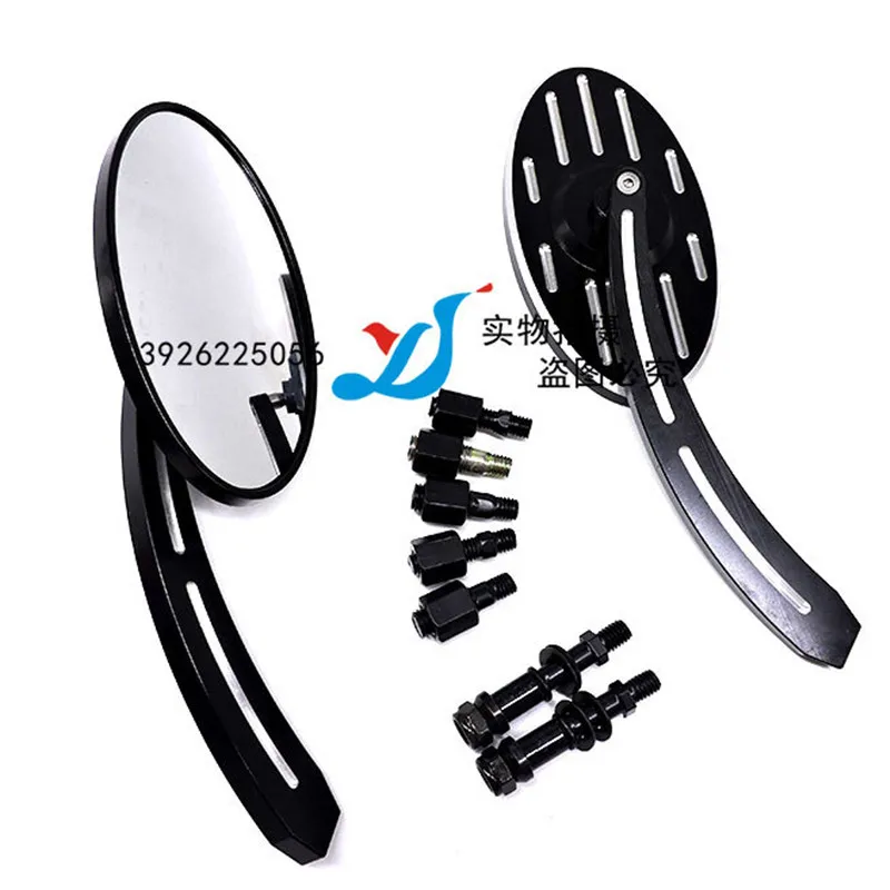 Высокое качество металлический мотоцикл зеркало заднего вида скутер с ЧПУ