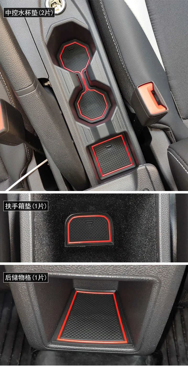 Противоскользящий резиновый коврик для двери, коврик для VW POLO MK6 VW, аксессуары, автомобильные наклейки, коврик для телефона