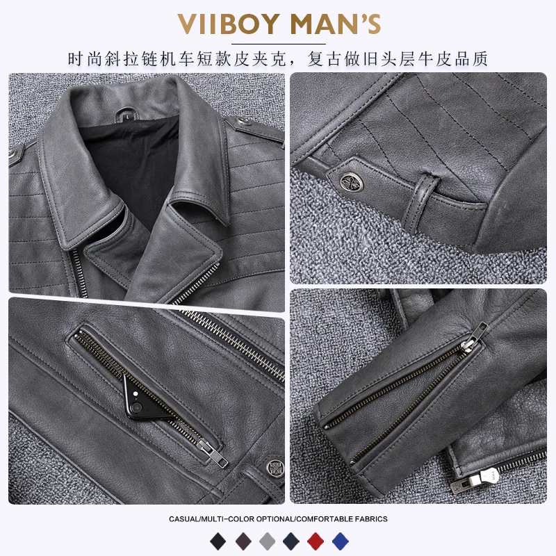 Мужской короткий жакет из воловьей кожи косый 2020 натуральной | Мужская одежда