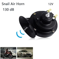 motorcycle horns 12v horn loud voice speaker air horn auto car motorbike alarm universal mini loud electronic motorcycle snail