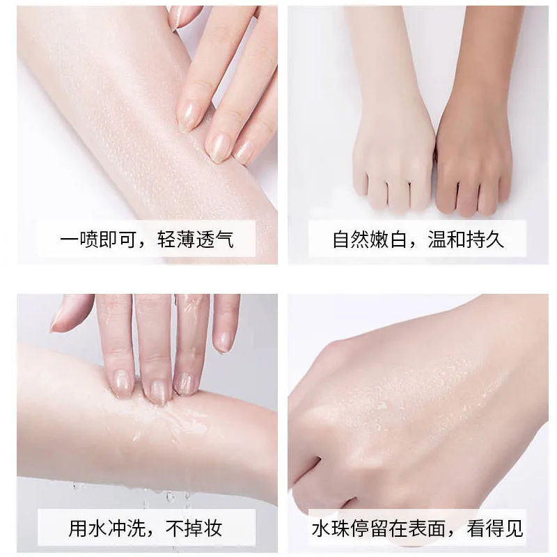 

Isolation Sunscreen Spray Waterproof UV Protection Moisture Protection Sunscreen Cosmetics 120ml