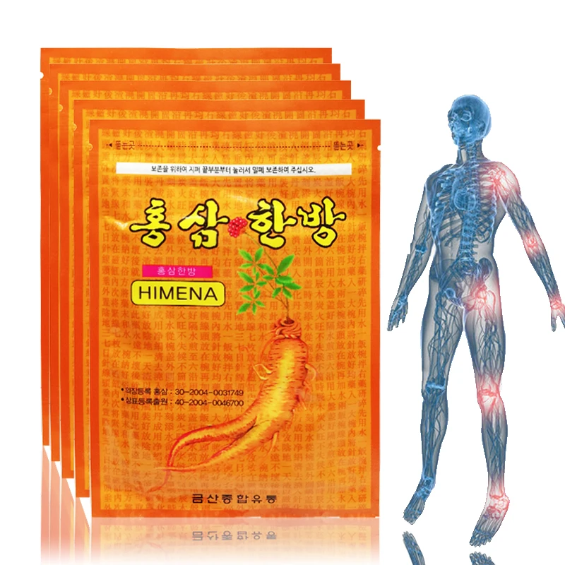 20PCS Korea Yellow Ginseng Medical Plaster Relieve Patch Relief Neck/Leg/Shoulder/Muscle Pain Arthritis Sticks Health Care | Красота и