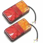 2 шт., водонепроницаемые задние светодиодные фонари для прицепа, 12 В