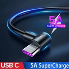 Зарядный кабель USB Type-C, 5 А, 90 градусов, для Huawei P30P20 ProMate 30 litenova 6Honor 209X