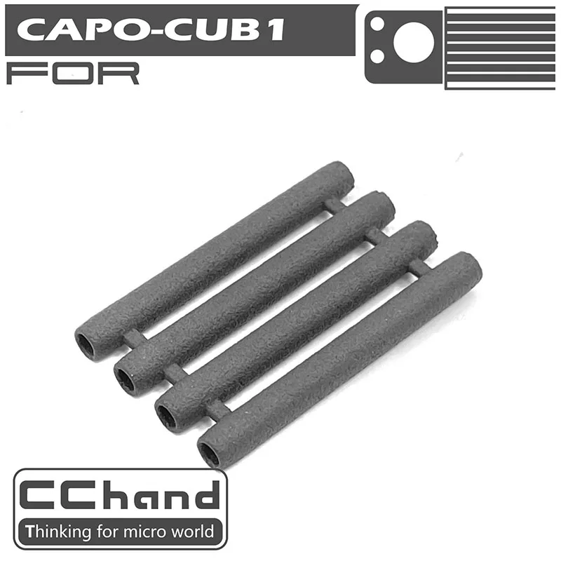 

RC Radio control car CChand CAPO CUB1 rod sheath option upgrade part