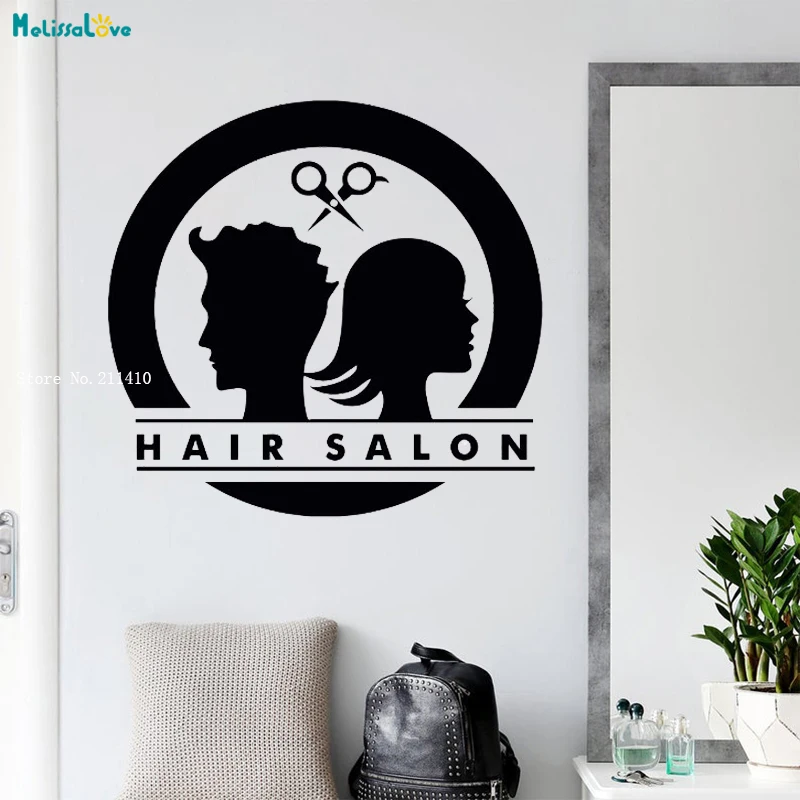 Парикмахерская Наклейка на стену с логотипом стилист наклейки магазин украшения