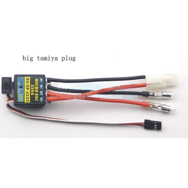 1 шт. Высокое напряжение 320A 3S контроллер скорости ESC с двойным начесом 7 2 14 в для