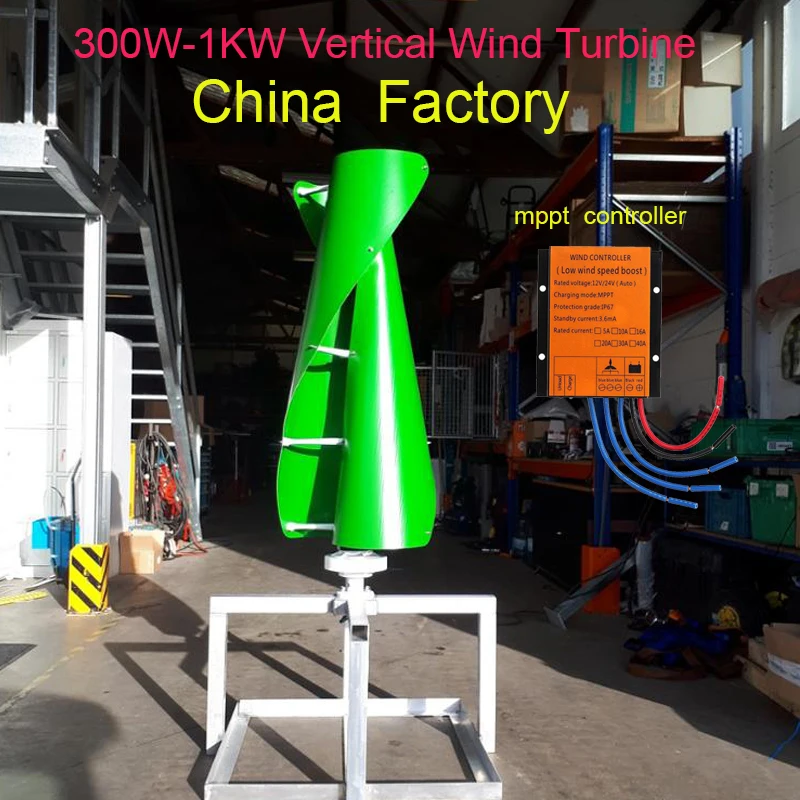 

FLTXNY POWER Vertical 300W 400W 600W 1000W 12v 24v 48v Wind Turbine Generator
