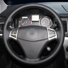 Чехлы на руль из искусственной кожи черного цвета для Ssangyong Korando 2011-2014