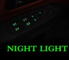 Универсальная автомобильная светящаяся наклейка на окна, флуоресцентная наклейка, кнопка переключения, светящаяся наклейка, Модифицированная флуоресцентная наклейка
