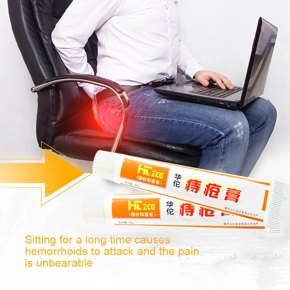 

1/3/5 шт., китайская травяная мазь от геморроя