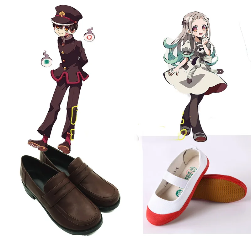 Ботинки Jibaku Shounen Hanako Kun в туалете косплей Nene Yashiro аниме милая повседневная